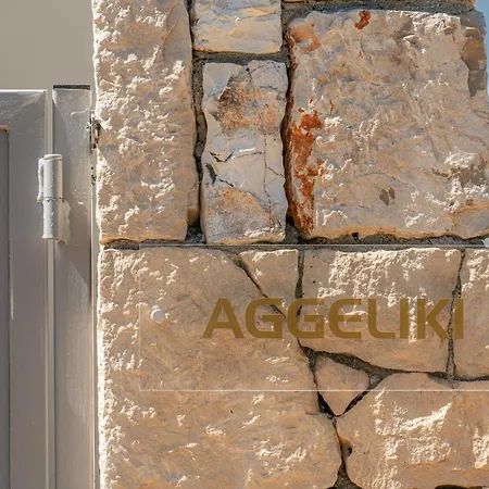 Aggeliki - F&a Golden Stone Villa *